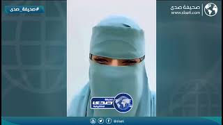 رايقه قبل عزف العود