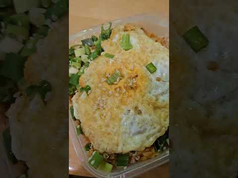 ข้าวผัดกิมจิไข่ดาวอาหารเกาหล