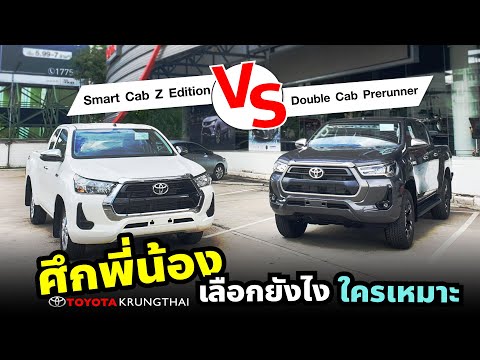 ลุยทุกที่-กับ-Hilux-Revo-ชุดแต ลุยทุกที่-กับ-Hilux-Revo-ชุดแต
