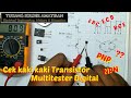 Cara cek kaki E B C di Transistor dan jenis NPN atau PNP dengan Multitester Digital #VLOG23
