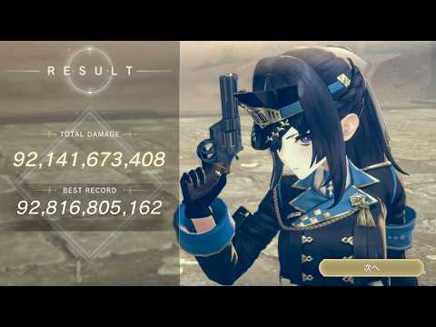 【ロマン大武闘大会〜刺突祭〜】エルス ゴゥ採用 921億【レスレリアーナのアトリエ】