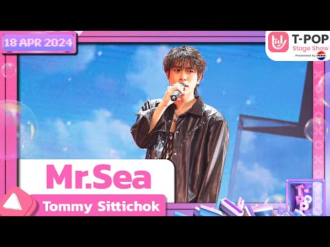 Mr.Sea-TommySittichok|18
