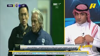 عماد السالمي: كيف يخرج الهلال من أزمته