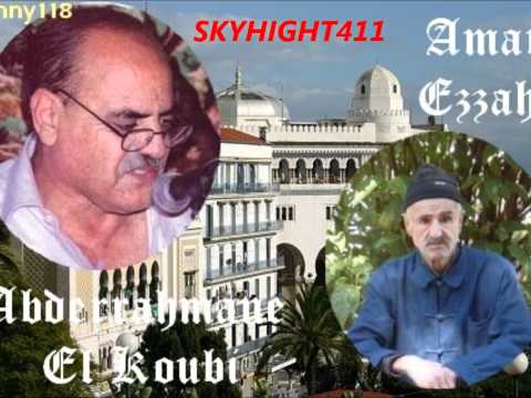 TÉLÉCHARGER ABDERRAHMAN HACHIMI GRATUIT GRATUIT TÉLÉCHARGER ABDERRAHMAN HACHIMI