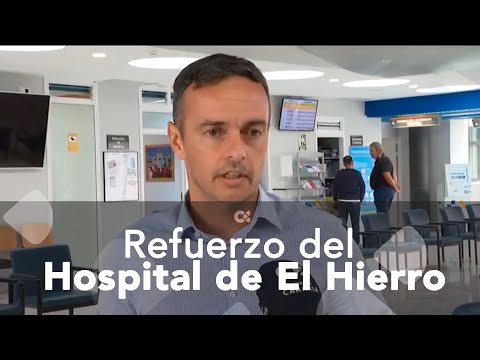 Sanidad reforzará la atención a los migrantes en el Hospital Insular de El Hierro