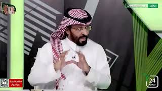 مساعد الجريسي : الهلال لديه حس المفاوض الذكي