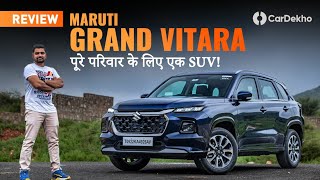 Maruti Grand Vitara Review: Launch, Price, Hybrid, Features, AWD, Space, Practicality And More!