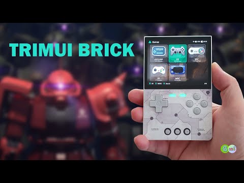 [รีวิวเต็ม]TRIMUIBRICKเครื่