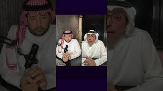 محمد الدّويش : كم مره بكى بعض الهلالين بعد مباراة النصر