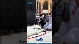 لطافة جنود المملكة