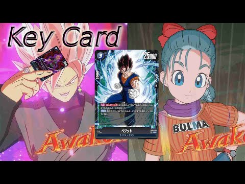 【DBFW】7.5弾環境でゴクウブラック　VSブルマ①【ランクマッチ】