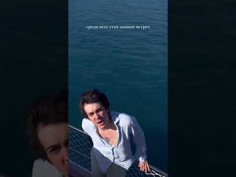 прошу моя маленькая… #волна #тимаищетсвет