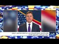 نشرة الأخبار الرابعة مساءً 21-9-2026
