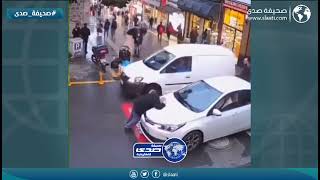 الشايب يدور للمشاكل