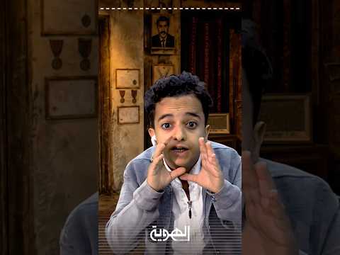 صغير بن عزيز… ماذا قدم