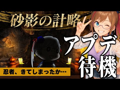 🔴 【 Wiz Daphne 】主人公が宇宙忍者バルタン星人になる日が来てしまったか…(´ω`)　// #ウィズダフネ　// ウィザードリィ ダフネ
