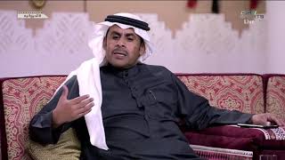 عبدالعزيز السويد : ديجنيك هو من اثار جمهور الاتحاد