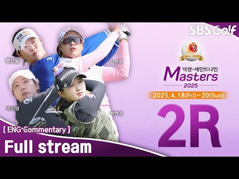 [KLPGA 2025] Nexen•SaintNine Masters 2025 / Round 2 (ENG Commentary)