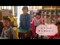 健康吃快樂動 宜蘭縣竹林國小成果影片