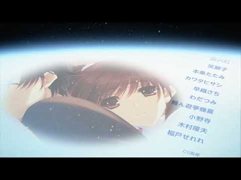 WHITE ALBUM 2 - Extra Episode - Ending (To My Sworn Enemy ED) - Koi No You Na