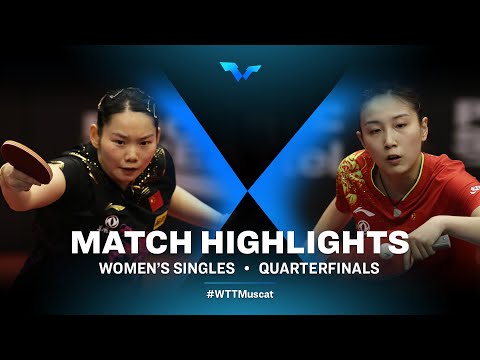 Table Tennis 🥍 He Zhuojia vs Qian Tianyi | WS | WTT Contender Muscat 2022 (QF)