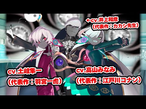 【FGO】豪華すぎ！！？過去一贅沢なマイルームボイス
