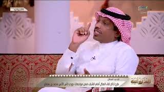 الغيامة: لجنة المنشطات قامت بفحص أكثر من ٦٢٠ لاعب كرة قدم هذا الموسم