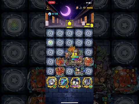 [サモンズボード][召喚圖板][滅] ガンホーラビリンス - 青陰龍 [コラボ][ガンホーコラボ]