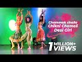 Ridy - Chammak challo, Chikni Chameli, Desi Girl