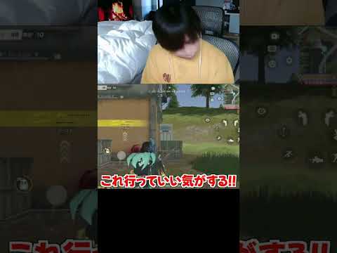 【荒野行動】タイミングが悪すぎた試合が面白すぎたwww