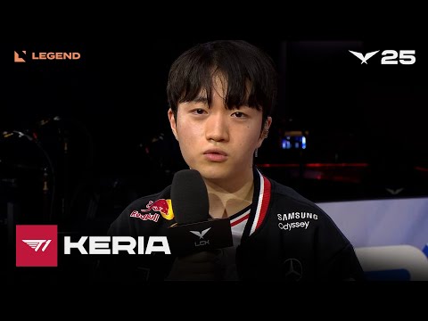 T1 Keria 인터뷰 | NS vs T1 | 08.09 | 2025 LCK