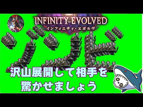 【#初見さん歓迎】　【ナイトメア1700勝（ネクロ6万5千勝）】穢土転生の術に弱点なんてないぞ配信【#Shadowverse: Worlds Beyond】