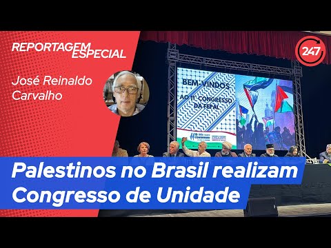 Palestinos no Brasil realizam Congresso de Unidade