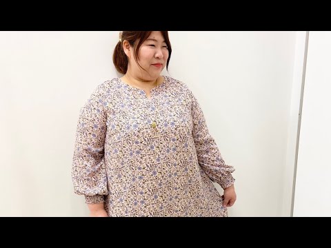 動画で詳細をチェック