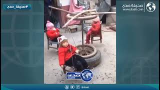 اهم شيء الروقان