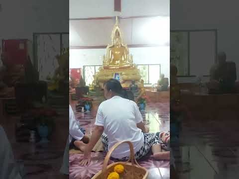 กราบสาธุ