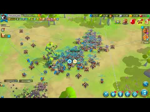 Rise of kingdoms #C12941 ZONE5 2075 #3