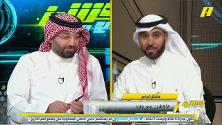 ماجد الفهمي : السوء في اللاعبين حالة عامة في الأهلي