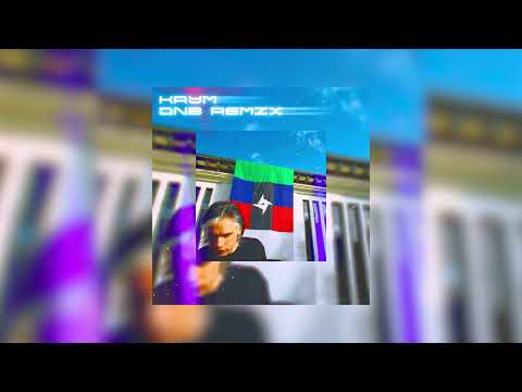 Orelsan - Jour meilleur (Krym DnB Remix)