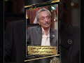 قصة الشاعر الذي تغزل بحبيبتة أمام الكعبة!!#ذاكرة_الفن #السعيدة #مايا_العبسي #عباس_الديلمي
