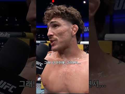 감롯이 유리하다고 믿는 영역에서 끝낸 살킬드