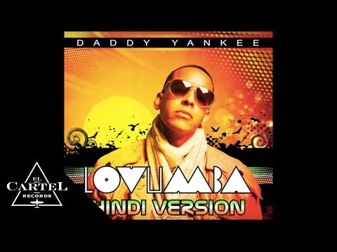 Daddy Yankee - Lovumba (Audio Oficial)