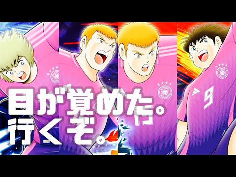 ［ランクマ］目が覚めた女による久々のランクマ(🇩🇪ピンク軍団)