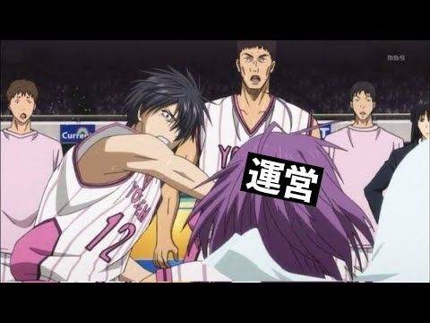 【黒子のバスケSR】はぁ！？「また」新キャラ調整！？黄瀬使いの黒バスSR【2K高画質配信】