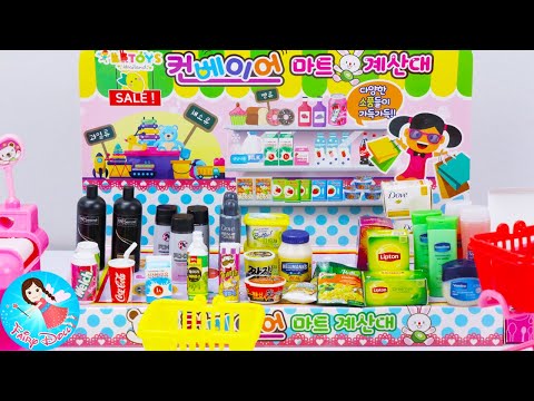 รีวิวของเล่นร้านซุปเปอร์มาร์เก รีวิวของเล่นร้านซุปเปอร์มาร์เก