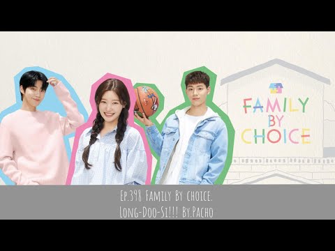 FamilyBychoice:ครอบครัวหัวใ