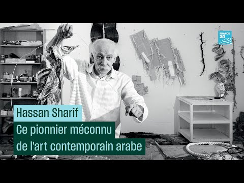 Hassan Sharif : ce pionnier méconnu de l’art contemporain arabe