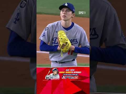 [MLB] 시거의 홈런을 훔치는 파헤스의 슈퍼 캐치! (04.20)