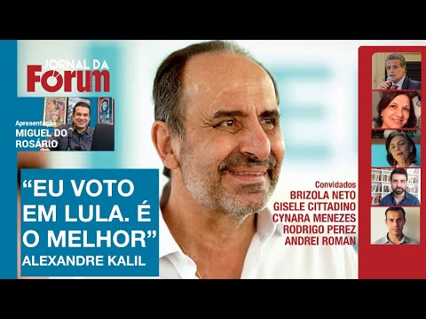 Kalil declara voto em Lula e lidera pesquisas quando é apoiado pelo ex-presidente | Jornal da Fórum