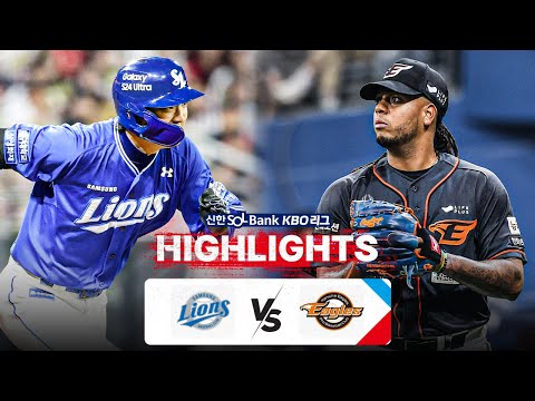 [KBO 하이라이트] 4.19 삼성 vs 한화 | 2024 신한 SOL뱅크 KBO 리그 | 야구